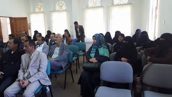 إحتفال بمناسبة يوم الآثاريين العرب - صورة إضافية 1